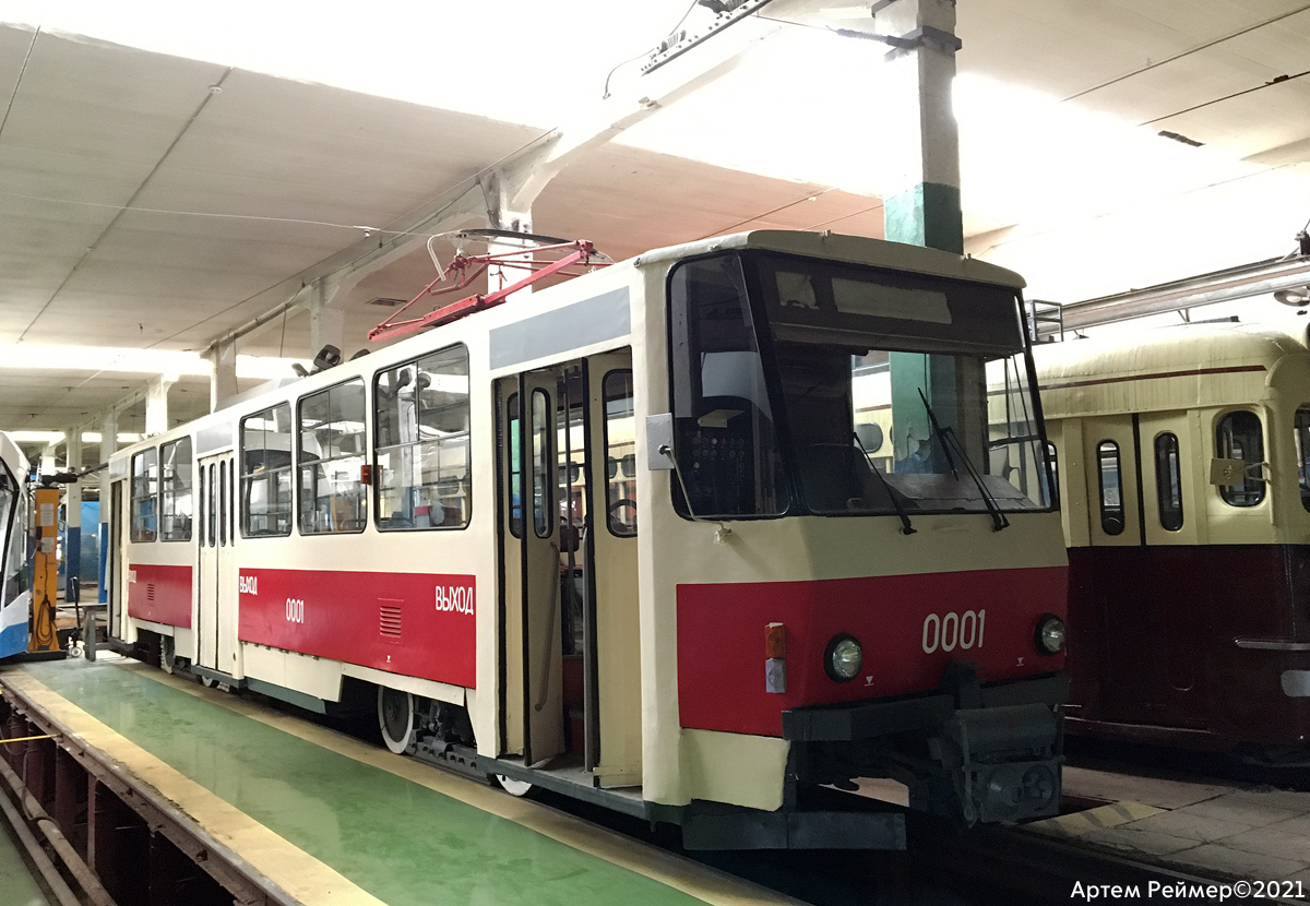 Moscow, Tatra T6B5SU # 0001