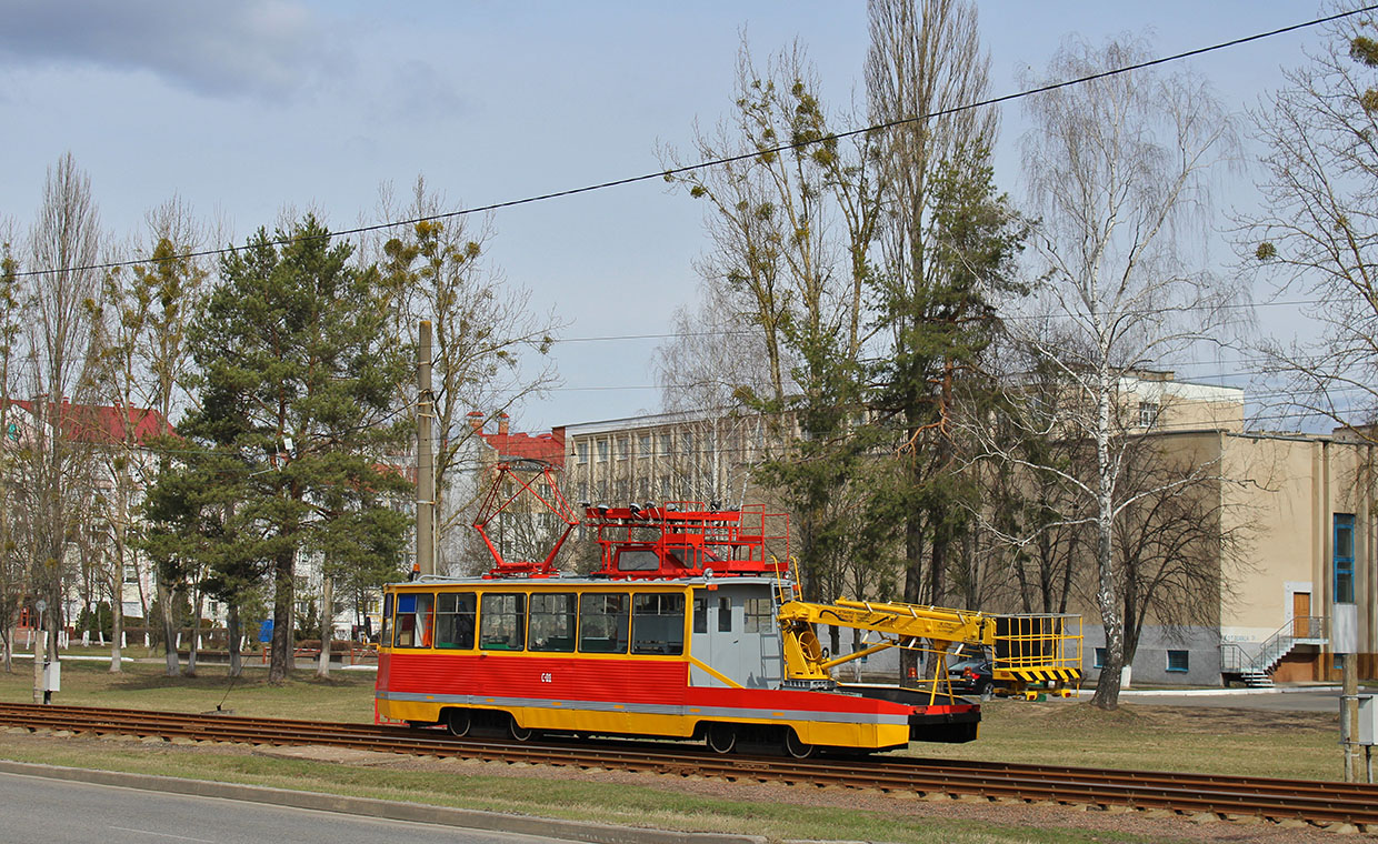 Мозырь, Сетеизмеритель НТТРЗ № С-01