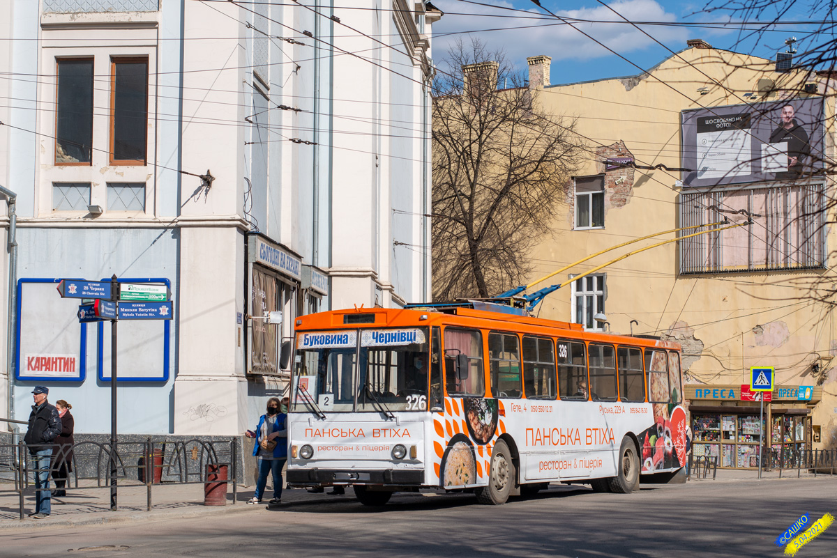 Chernivtsi, Škoda 14Tr89/6 № 326