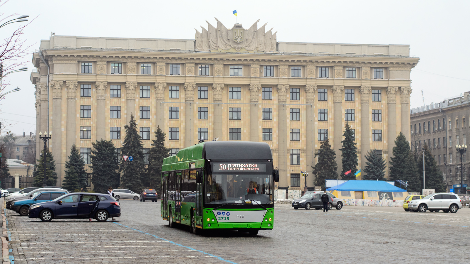 Kharkiv, PTS 12 # 2719