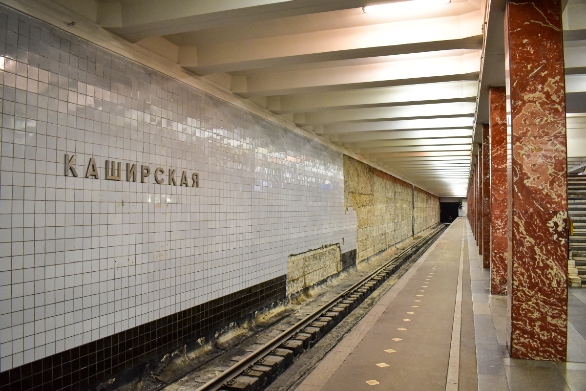 Moscow — Metro — [2] Zamoskvoretskaya Line; Moscow — Metro — [11A] Kakhovskaya Line