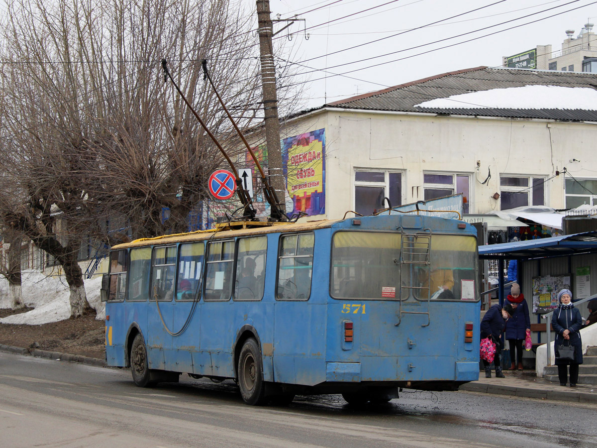 Киров, ЗиУ-682Г (СЗТМ) № 571