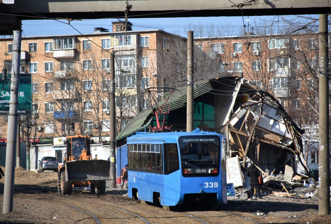 Владивосток, 71-619КС № 339