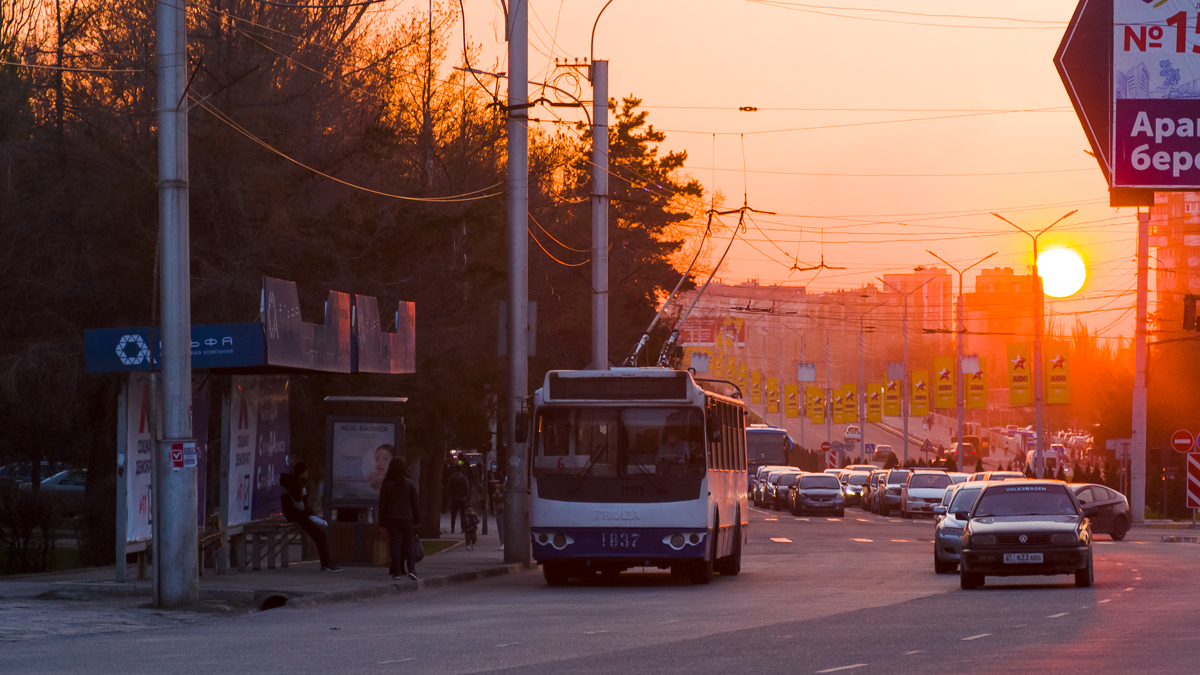 Бишкек — Разные фотографии