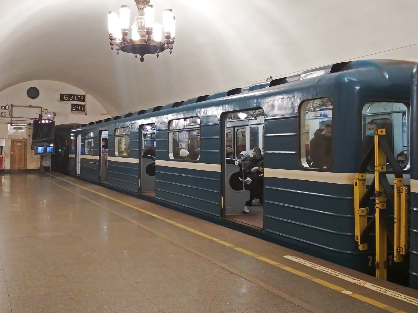 Saint-Petersburg, Ema-502 č. 7131