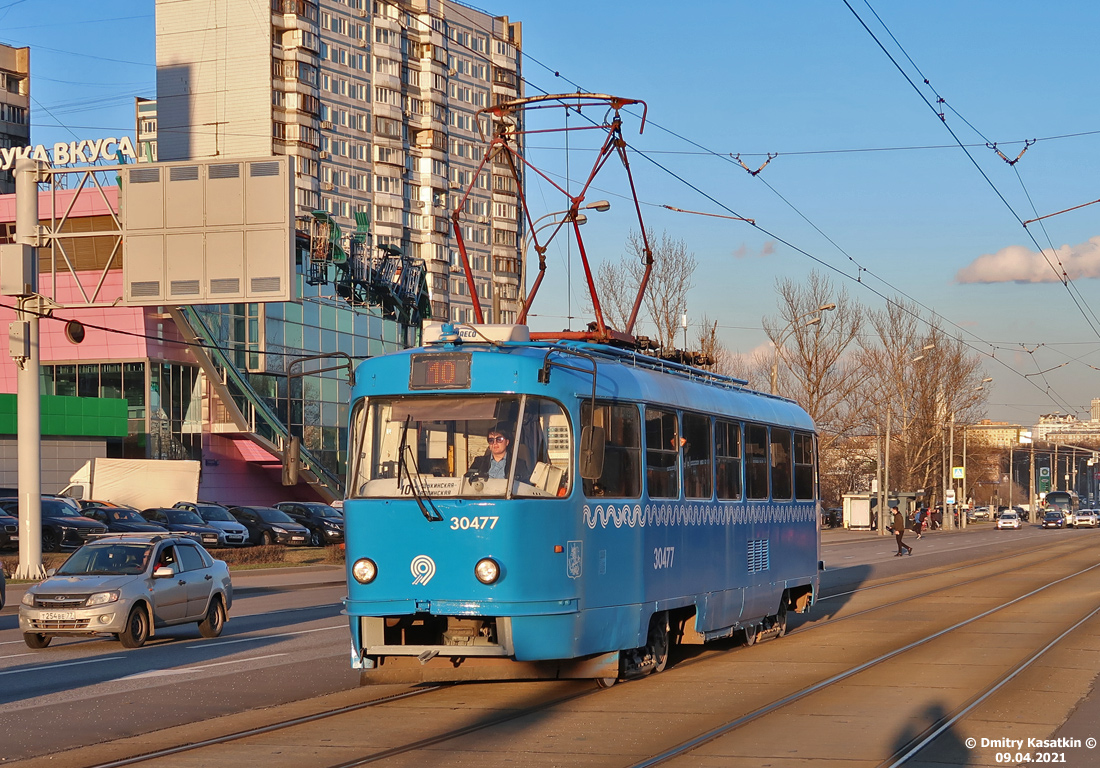 Москва, МТТА № 30477