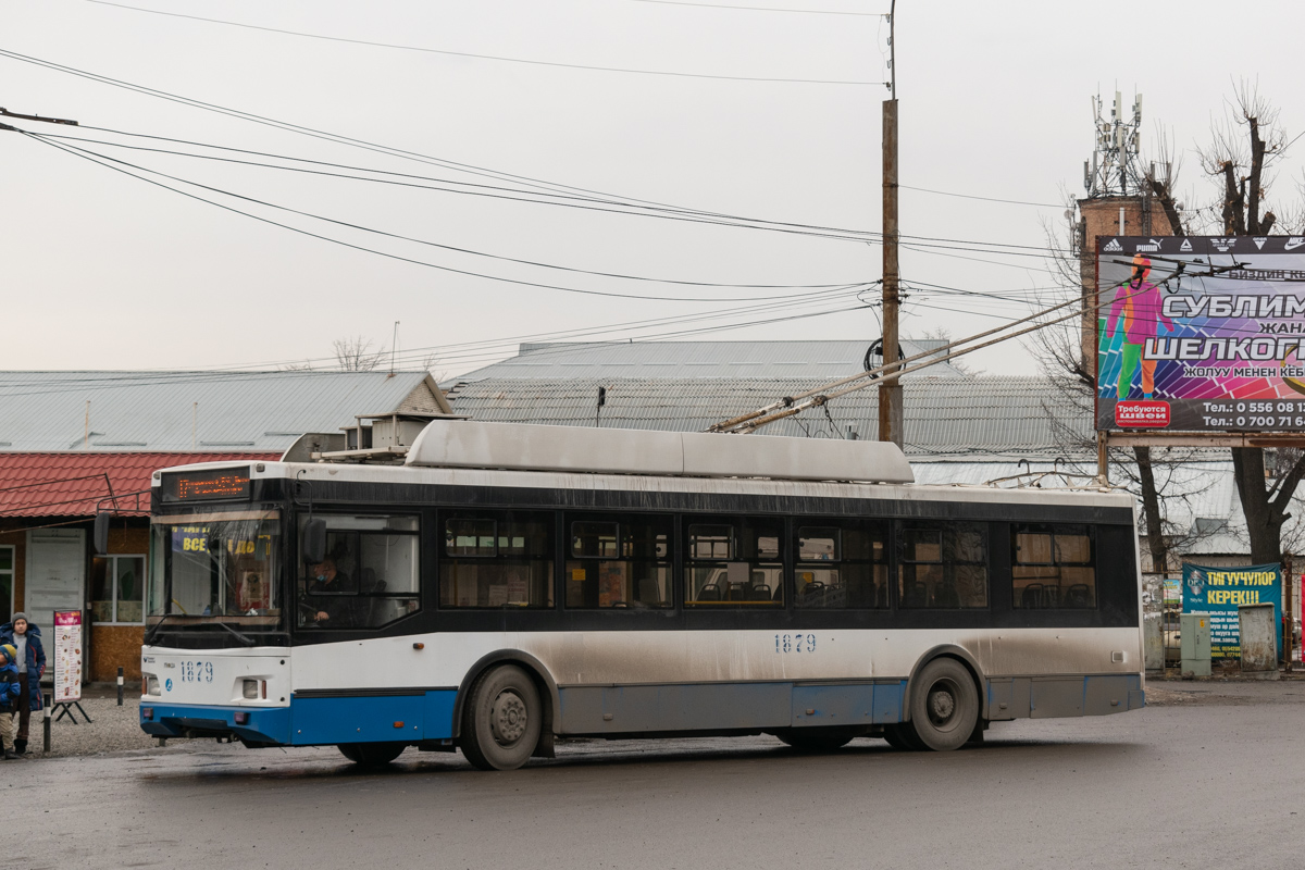 Бишкек, Тролза-5275.03 «Оптима» № 1879