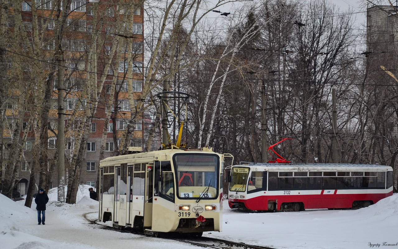 Новосибирск, 71-619КТ № 3119