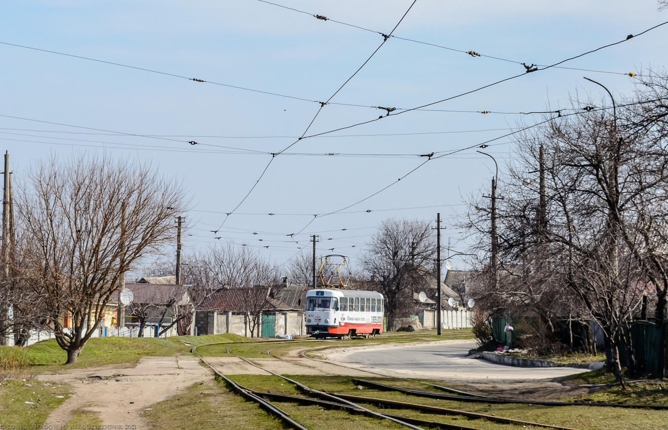 Kamianske — Tramway Lines and Infrastructure