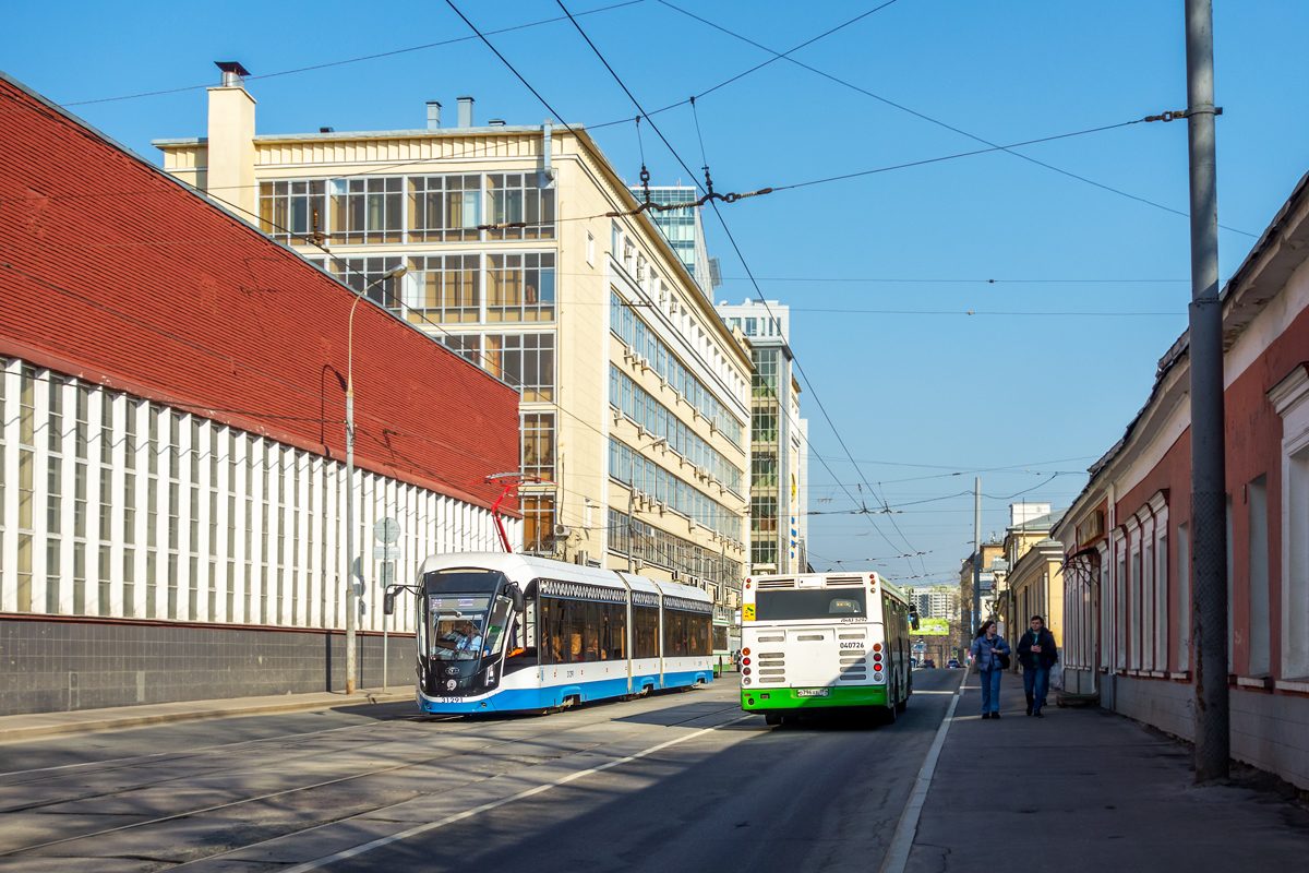 Москва — Трамвайные линии: ЦАО; Москва — Троллейбусные линии: ЦАО