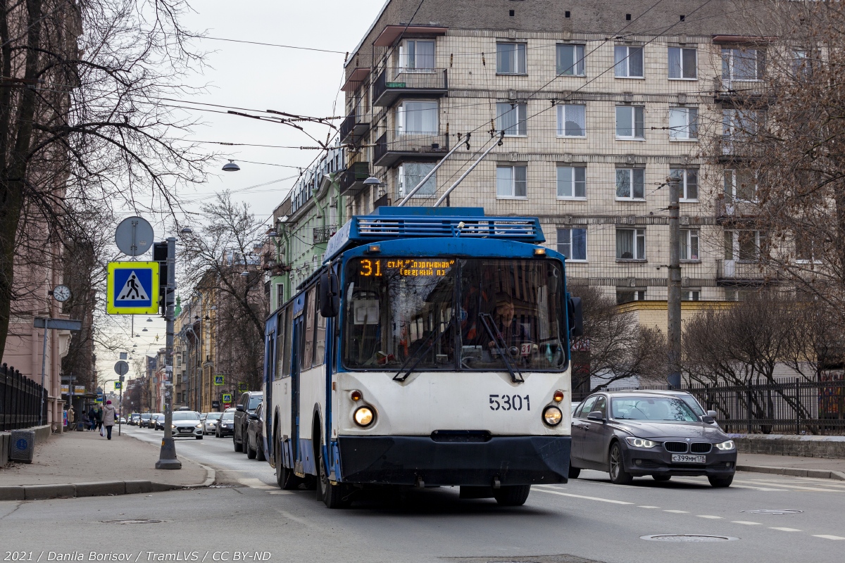 Санкт-Петербург, ВЗТМ-5284 № 5301