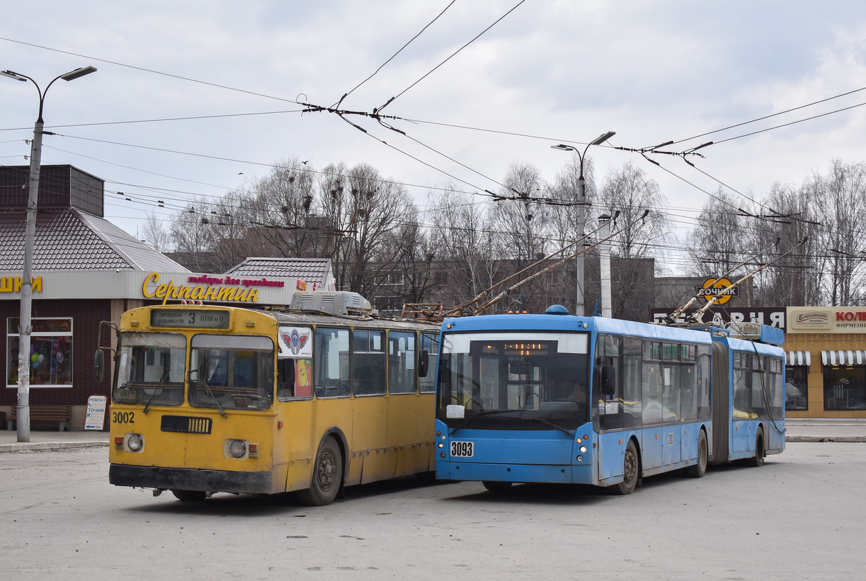 Рязань, Тролза-6206.00 «Мегаполис» № 3093; Рязань — Депо, конечные станции и кольца