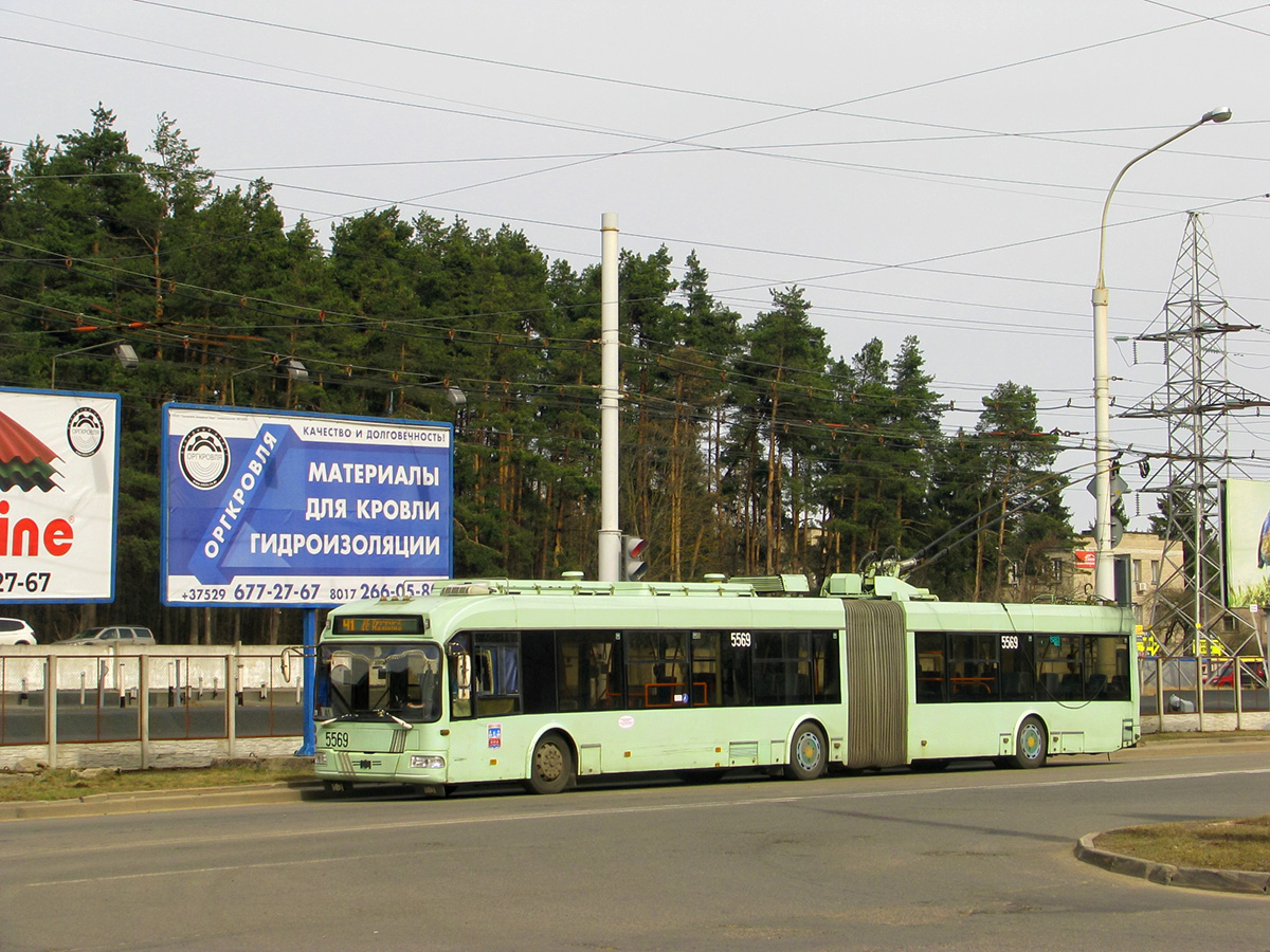 Минск, БКМ 333 № 5569