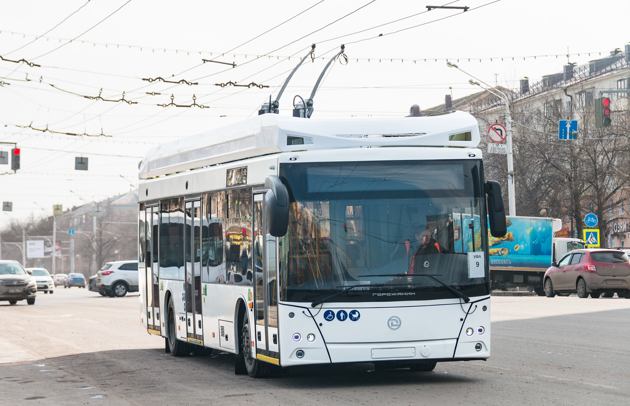 Ufa, UTTZ-6241.01 “Gorozhanin” Nr. (9); Ufa — New BTZ trolleybuses