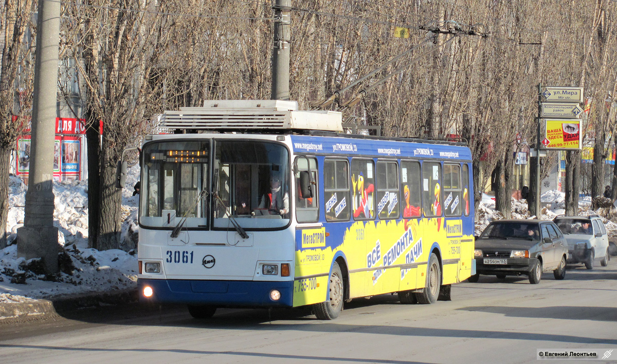 Тольятти, ЛиАЗ-52803 (ВЗТМ) № 3061