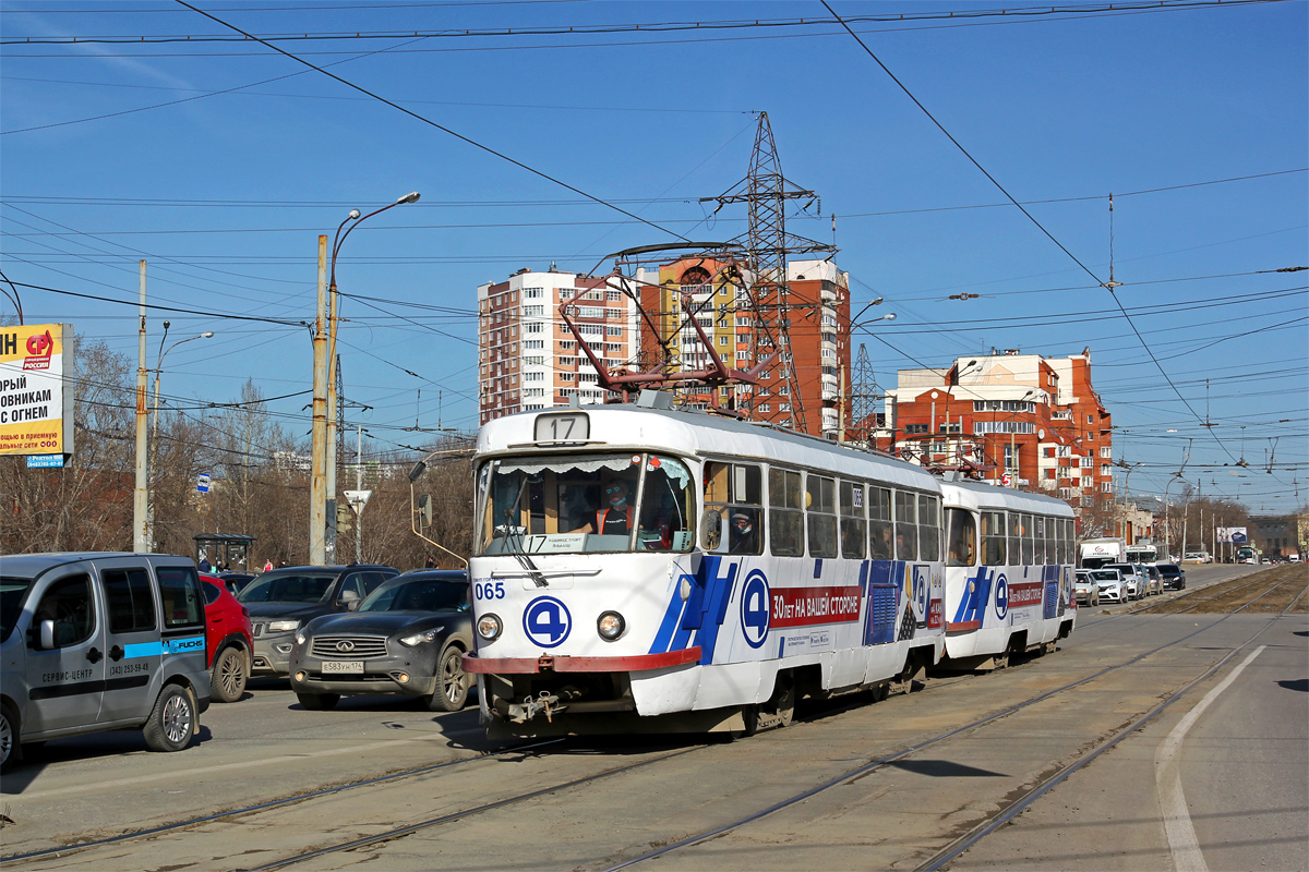 Екатеринбург, Tatra T3SU (двухдверная) № 065