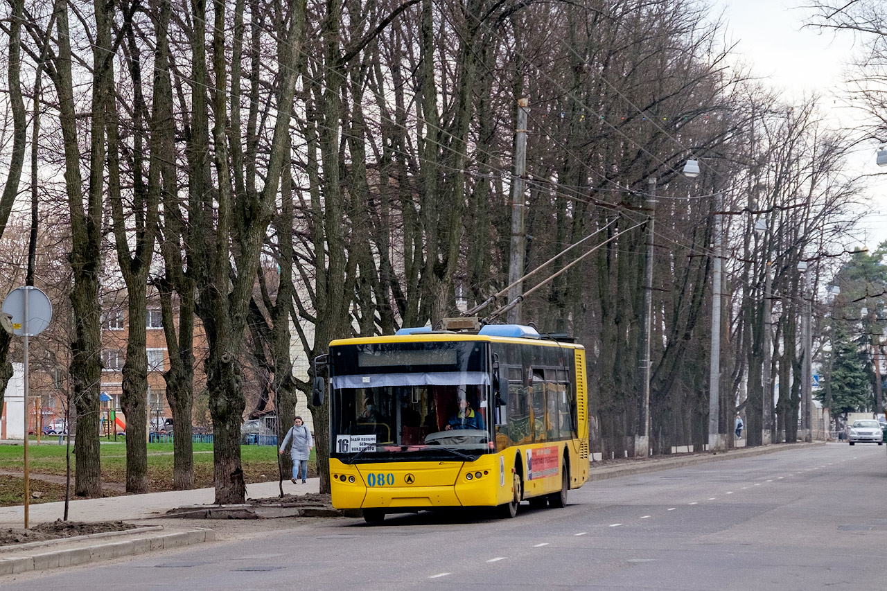 Сумы, ЛАЗ E183D1 № 080