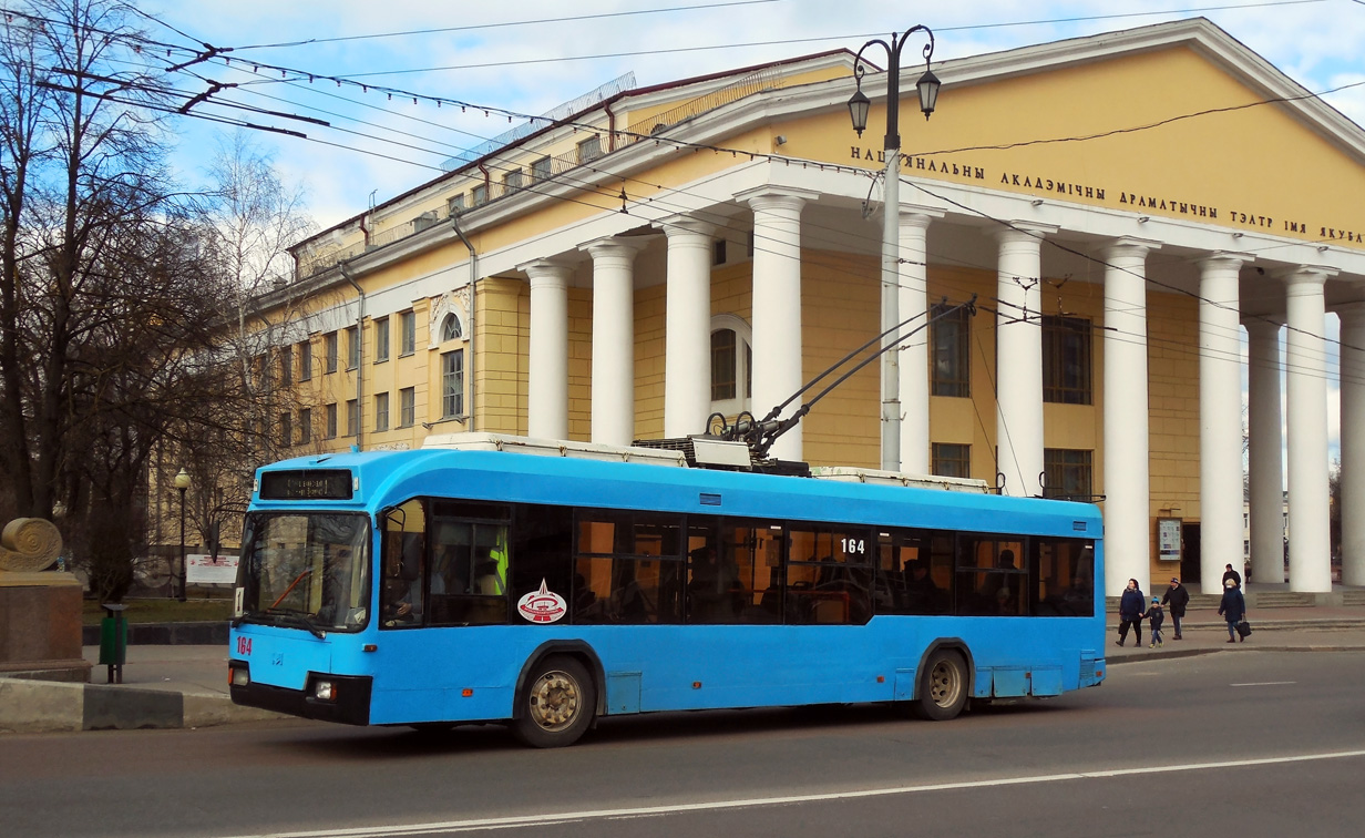 Vitsebsk, BKM 32102 # 164