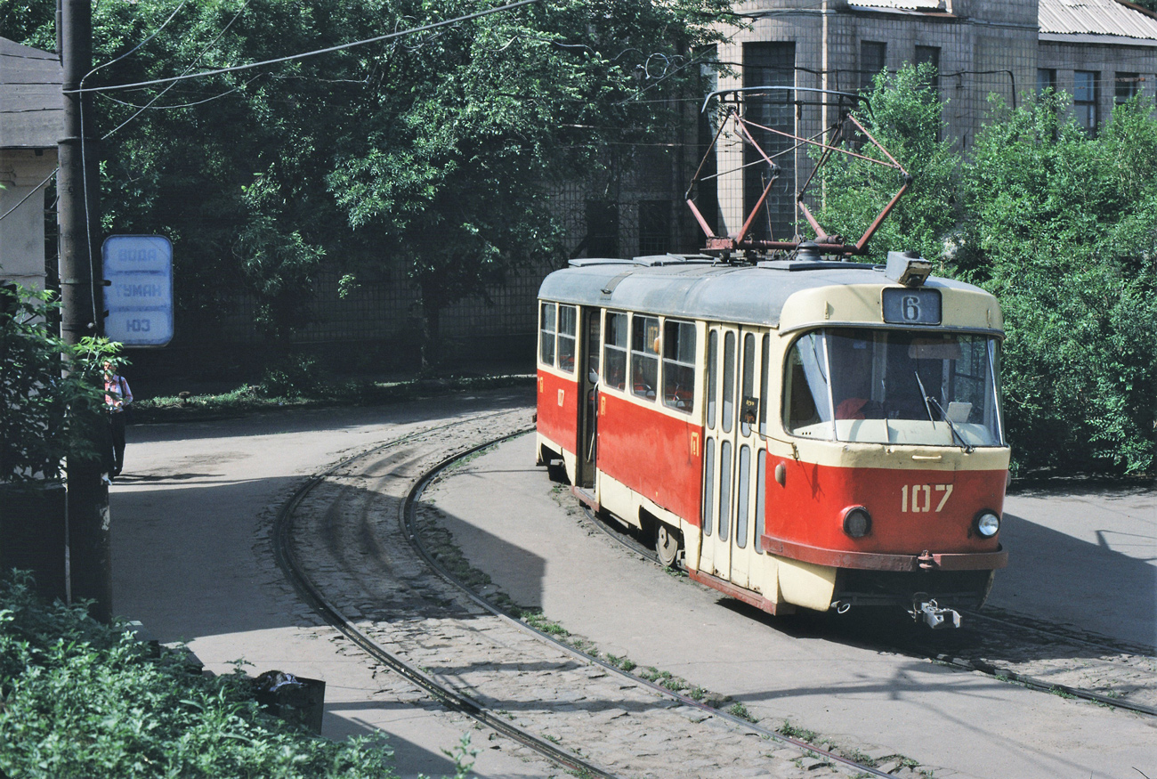 Донецк, Tatra T3SU № 107; Донецк — Фотографии Matti и Томаса Фишера — 06.1992