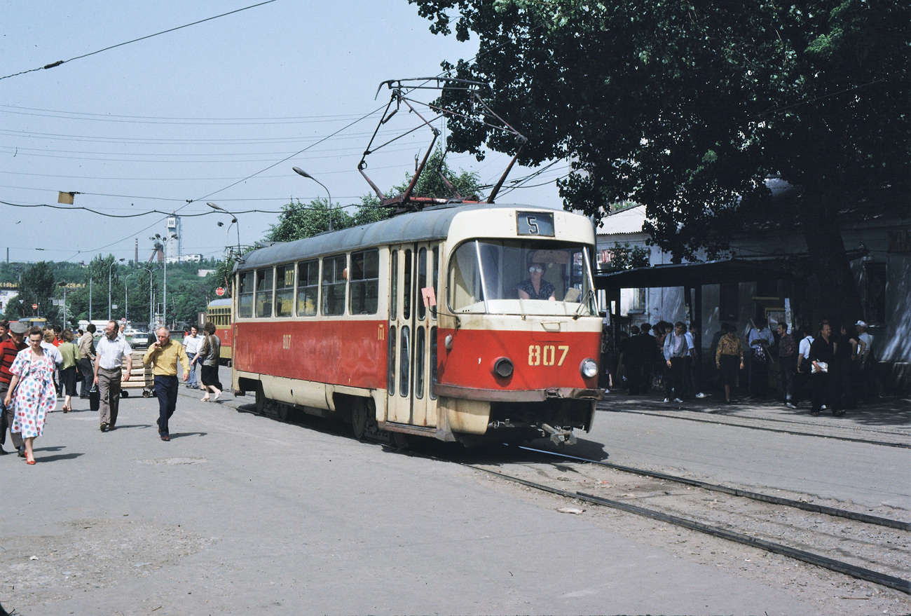 Донецк, Tatra T3SU (двухдверная) № 807; Донецк — Фотографии Matti и Томаса Фишера — 06.1992
