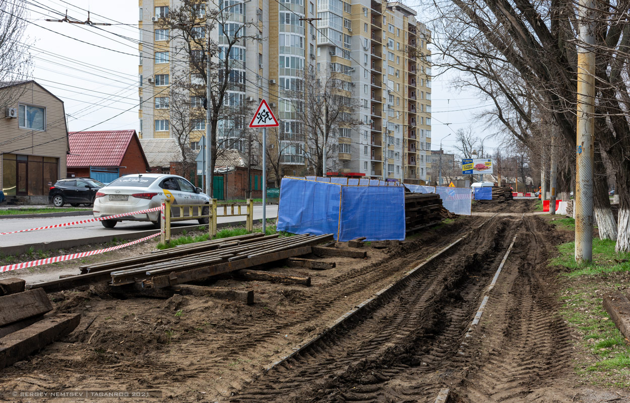 Taganrog — Ремонты