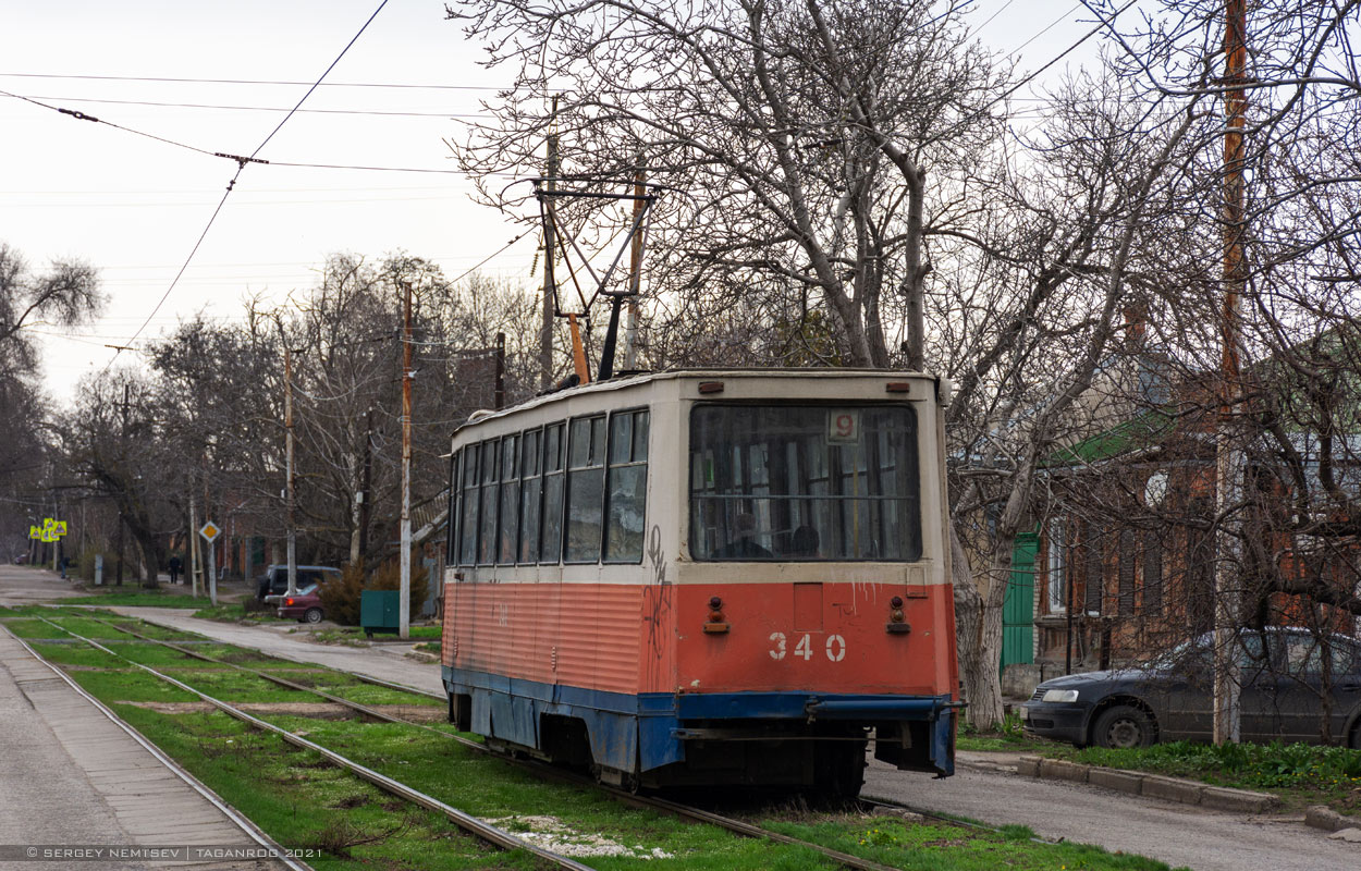 Таганрог, 71-605 (КТМ-5М3) № 340