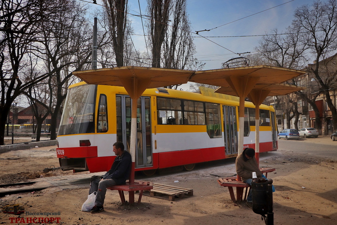 Апрель одесская. Одесский трамвай. Роботы трамвай 12.