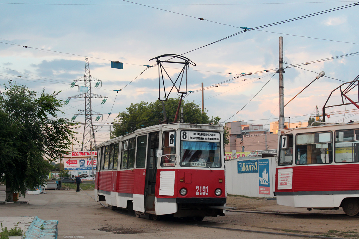 Саратов, 71-605 (КТМ-5М3) № 2191