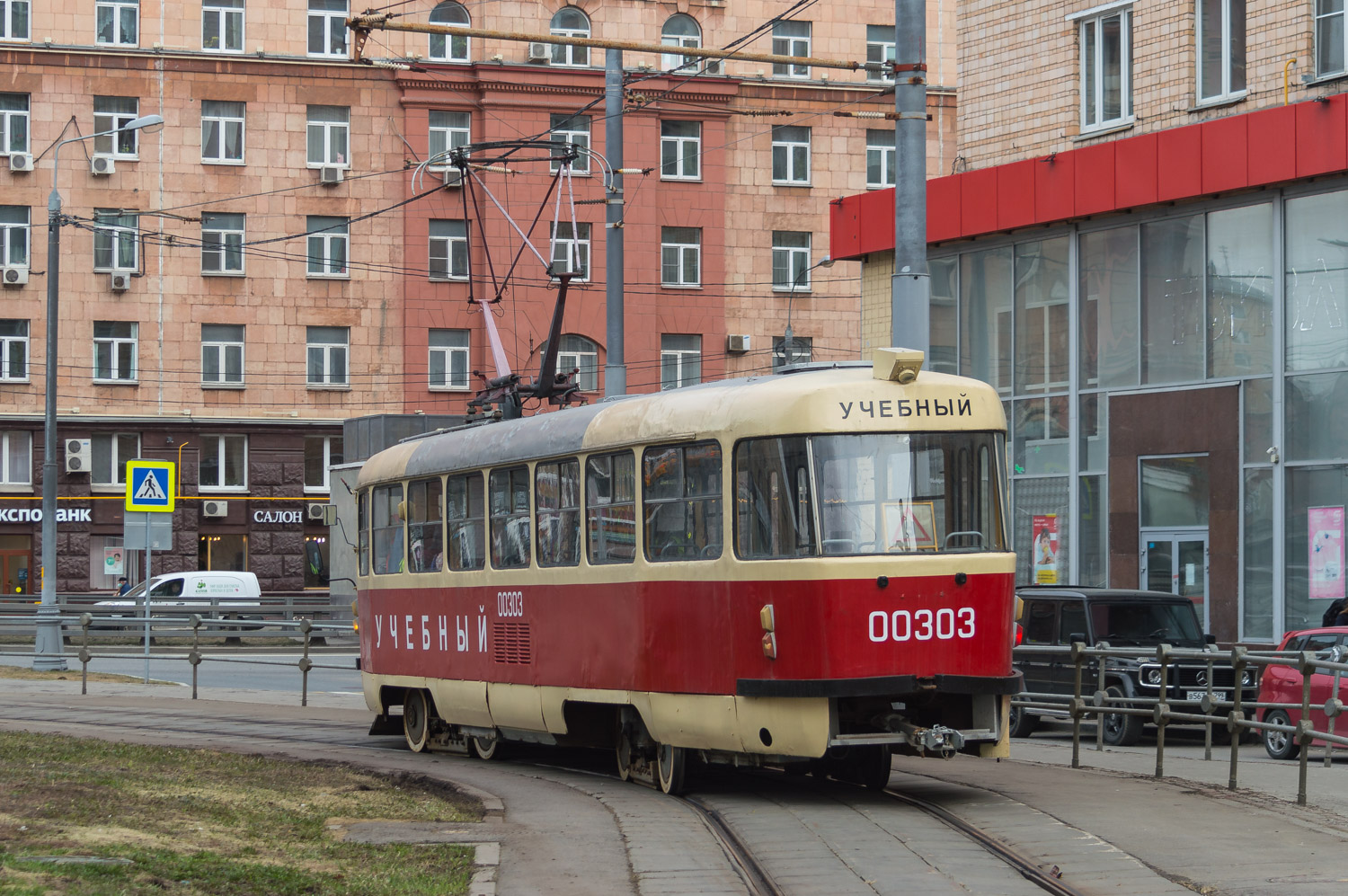 Москва, Tatra T3SU № 00303