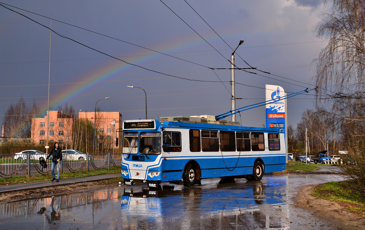 Калуга, ЗиУ-682Г-016.02 № 113