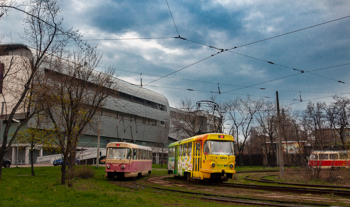Киев, Tatra T3P № 5916; Киев, Tatra T3P № 5902; Киев — Конечные станции и кольца