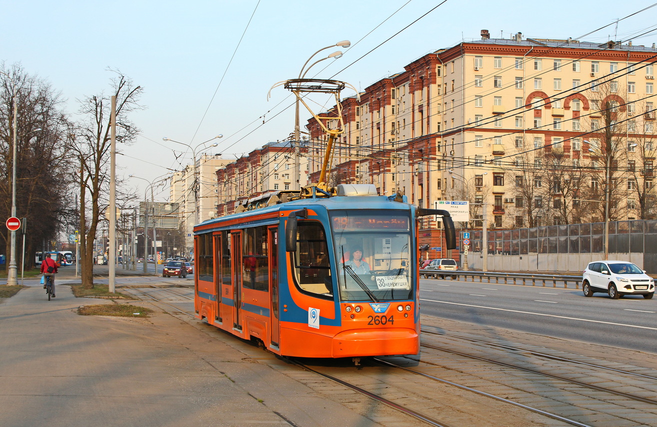 Moskau, 71-623-02 Nr. 2604