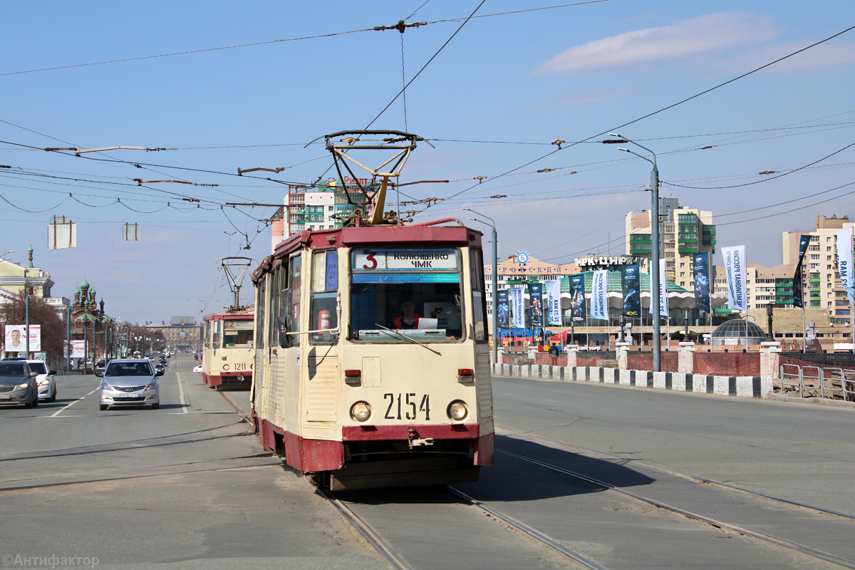 Tscheljabinsk, 71-605A Nr. 2154
