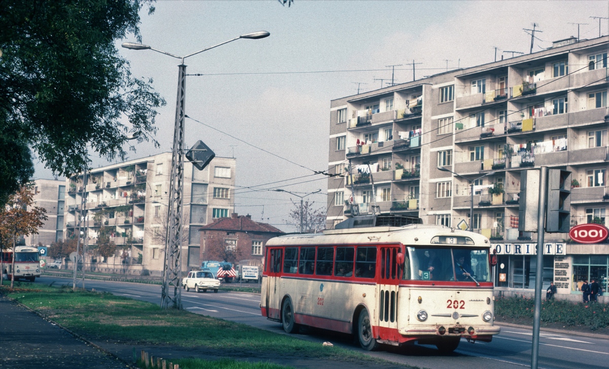 Пловдив, Škoda 9Tr15 № 202; Пловдив — Исторически снимки — Тролейбуси • Исторические фотографии — Троллейбусов