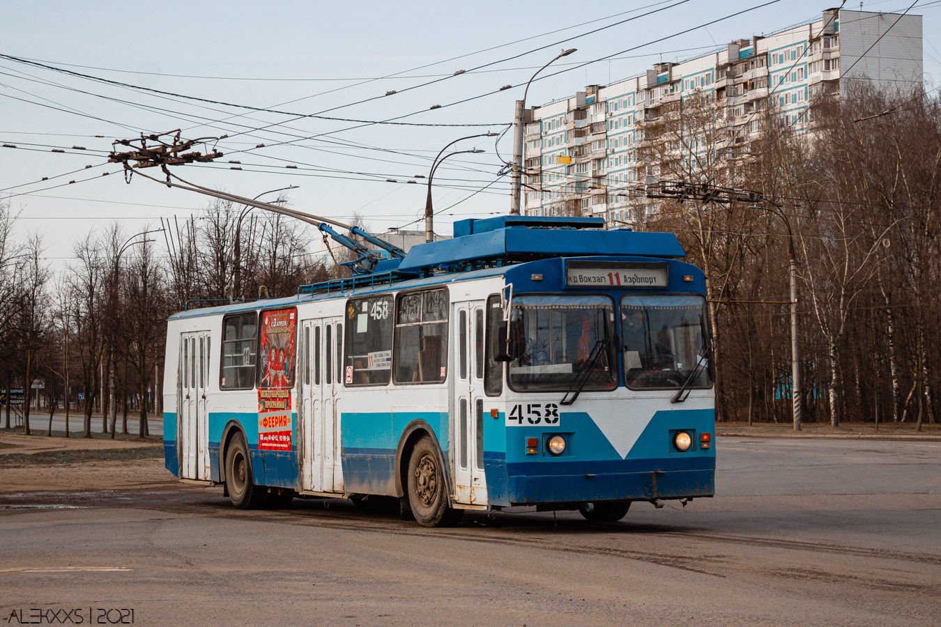 Ivanovo, ZiU-682 GOH Ivanovo č. 458