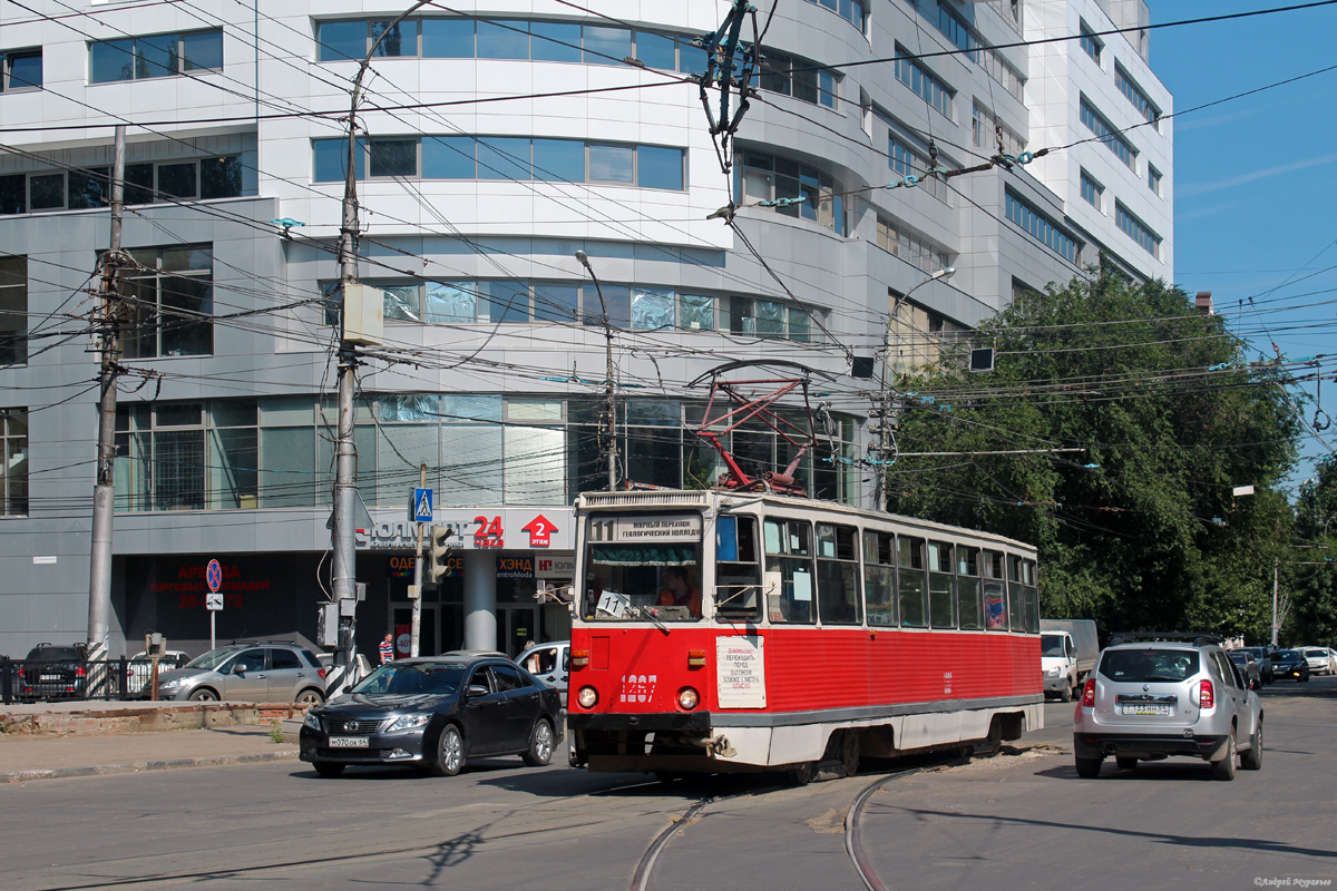 Саратов, 71-605 (КТМ-5М3) № 1267