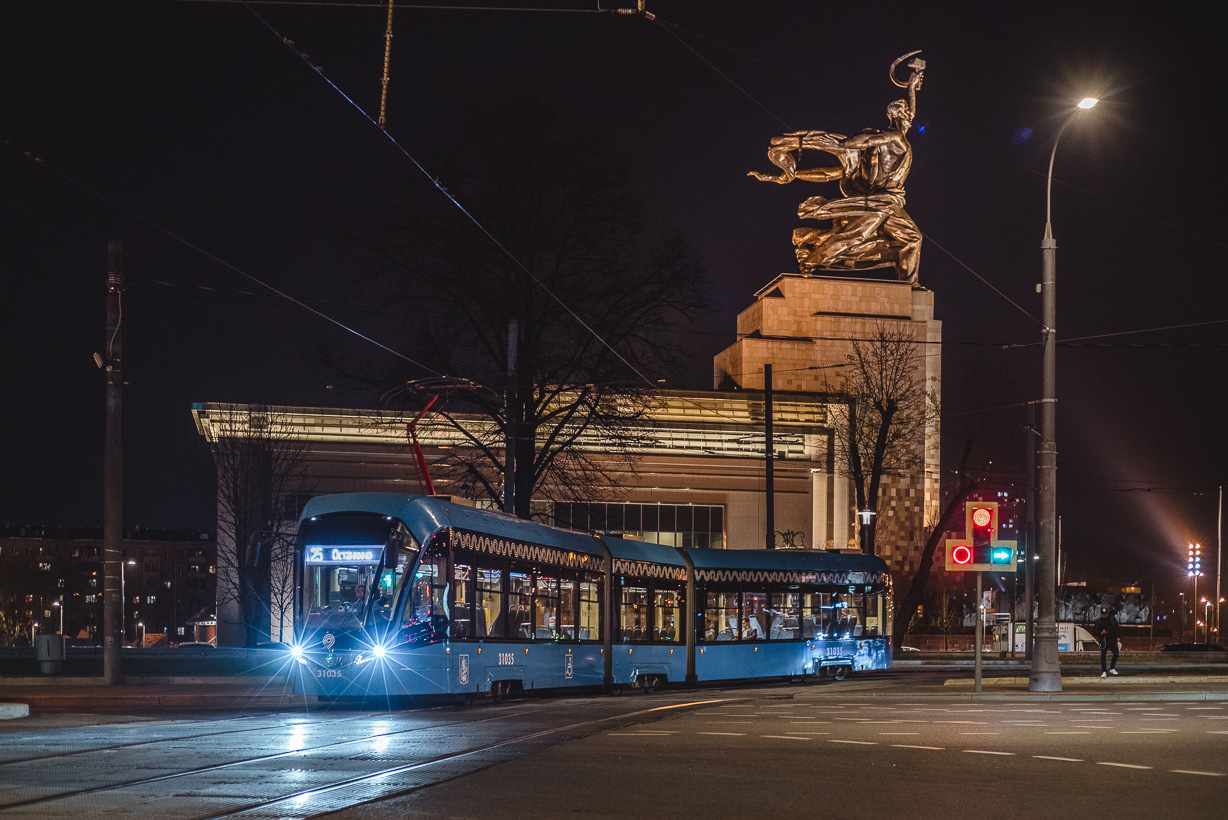 Москва, 71-931М «Витязь-М» № 31035