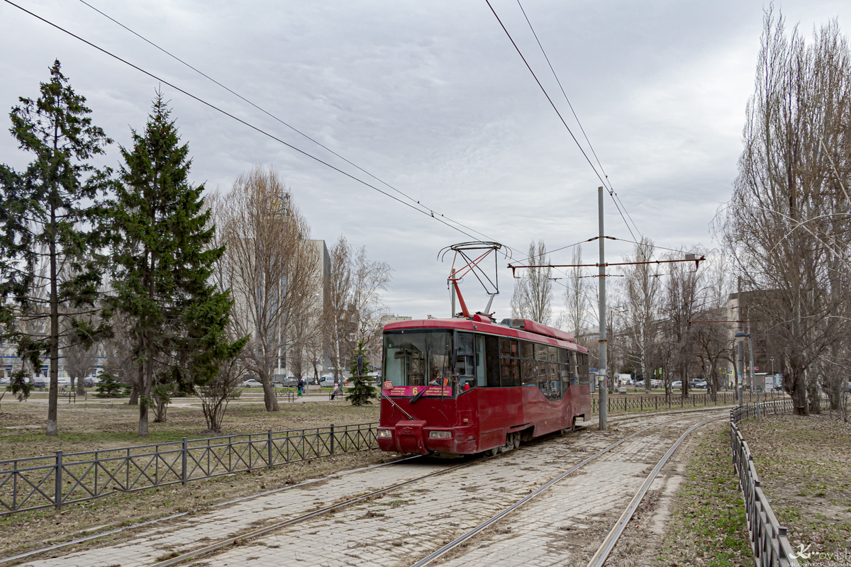 Kazan, BKM 62103 № 1325