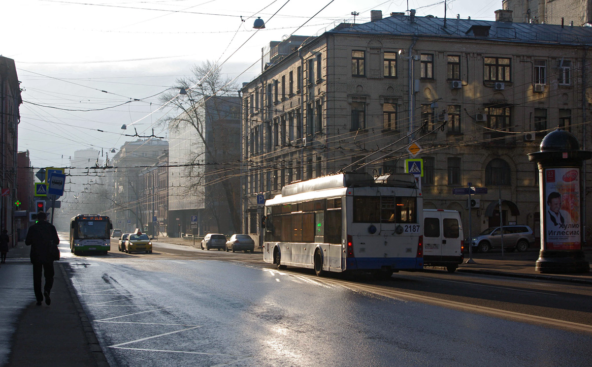 Москва — Троллейбусные линии: ЦАО