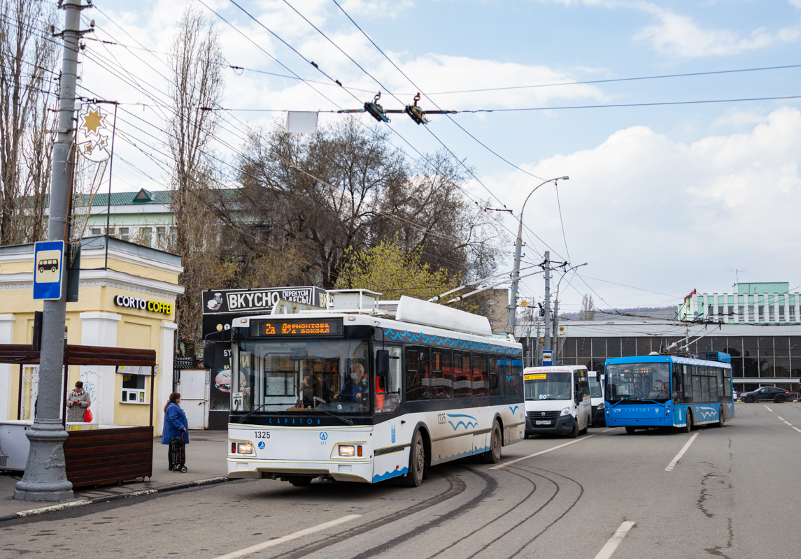 Троллейбус 3 саратов сегодня