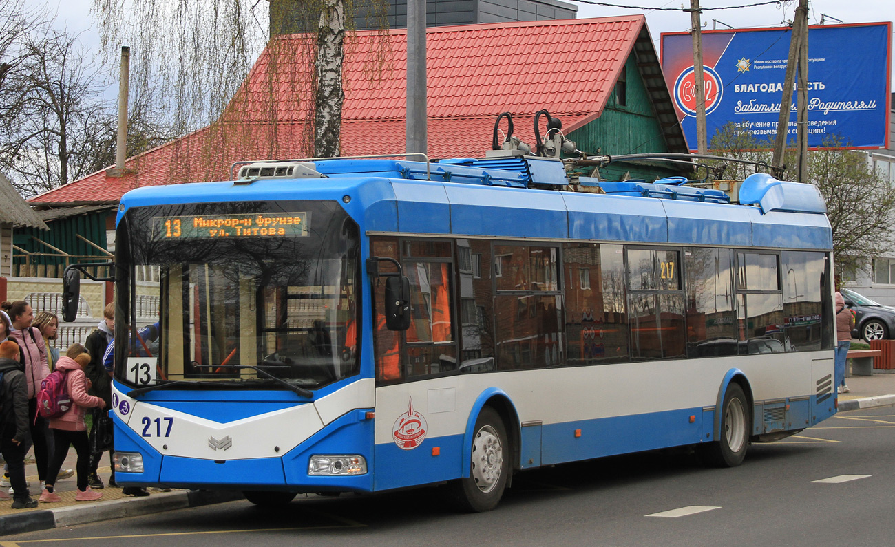 Витебск, БКМ 32100D № 217; Витебск — Троллейбусные маршруты с использованием автономного хода