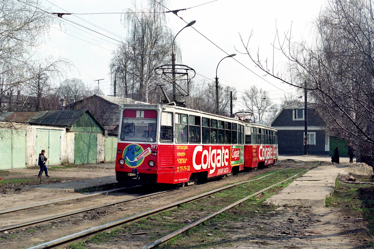 Воронеж, 71-605А № 397