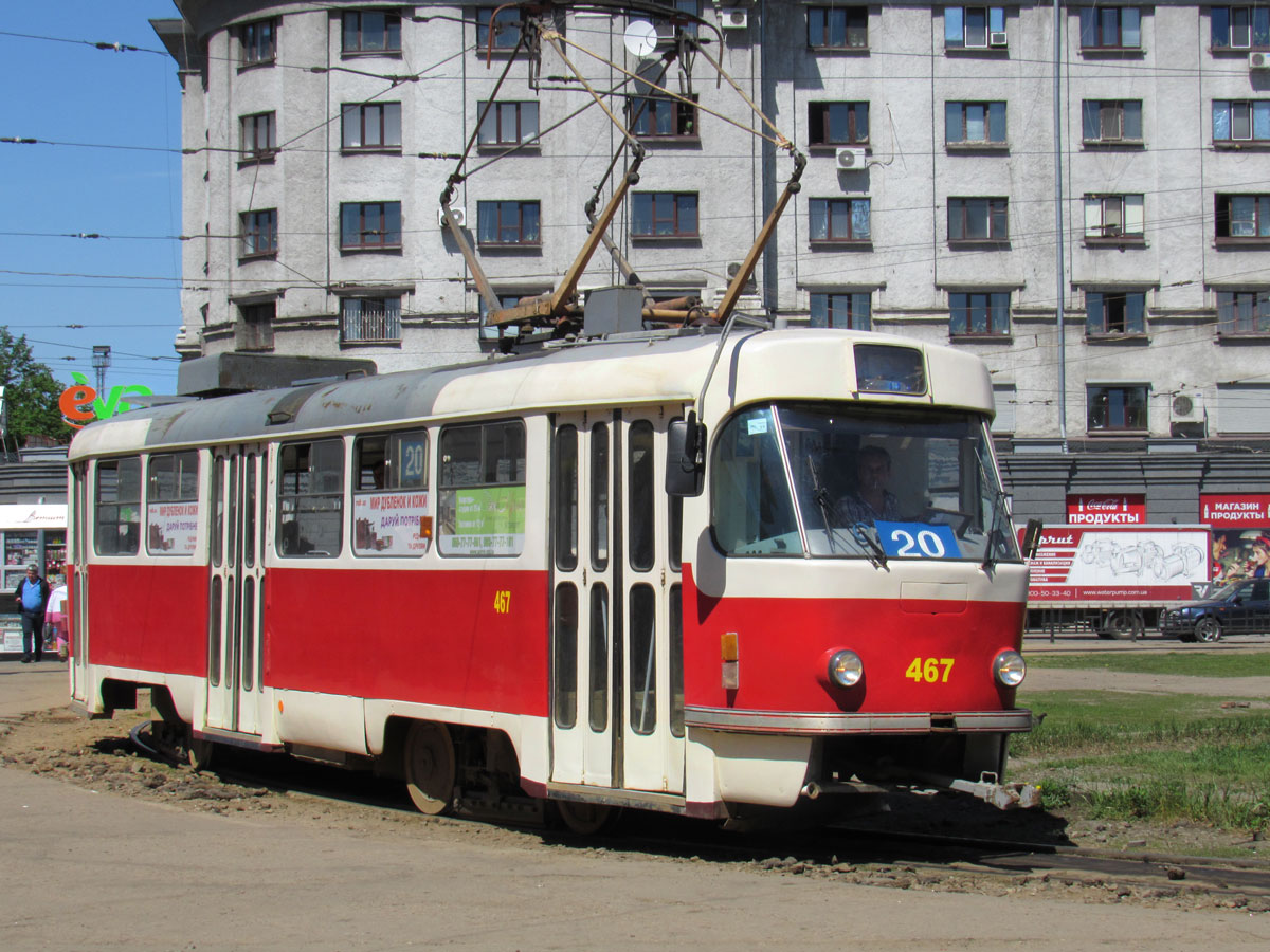 Харьков, Tatra T3M № 467