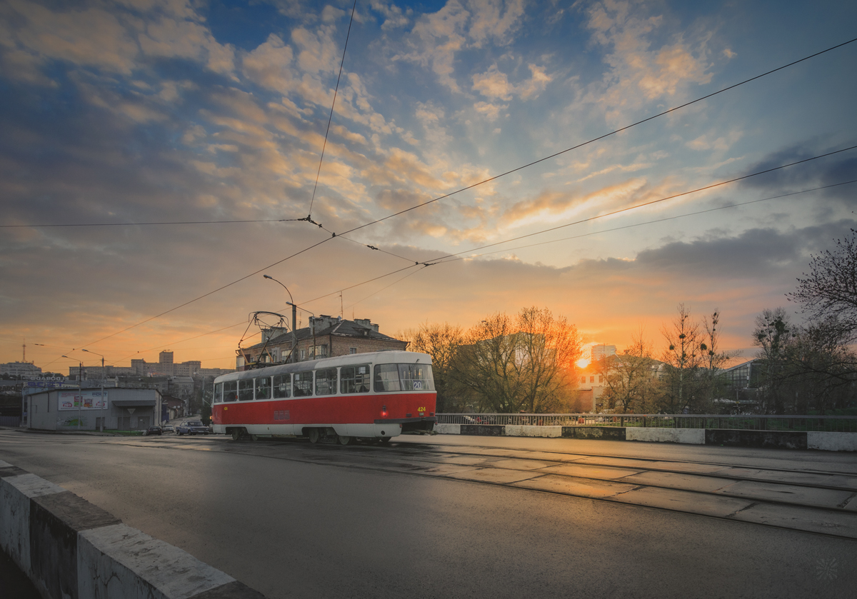 Charkivas — Tram lines