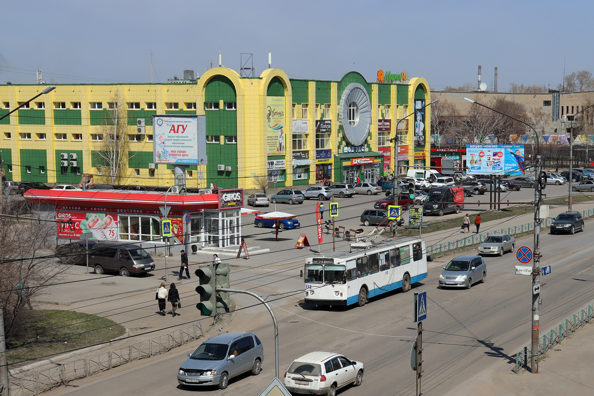 Рубцовск — Разные фотографии