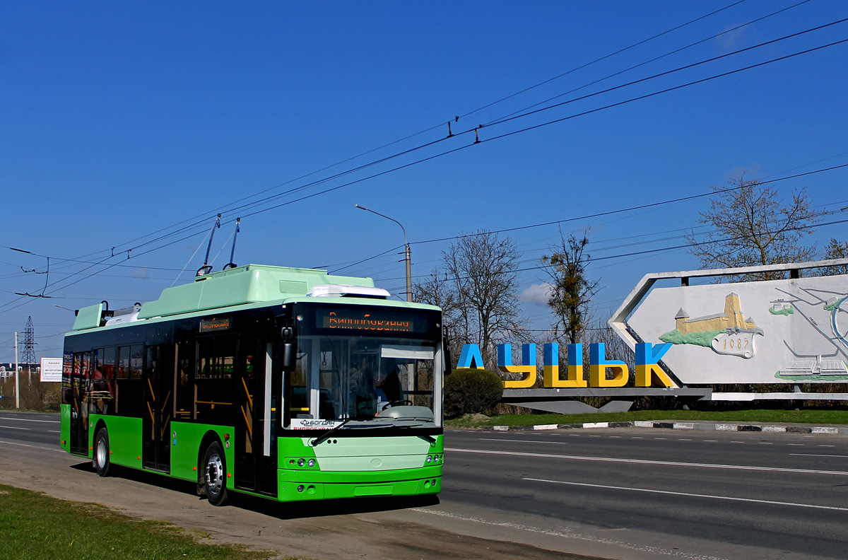 Kharkiv, Bogdan T70117 № 3626; Kharkiv — Miscellaneous photos; Lutsk — New Bogdan trolleybuses