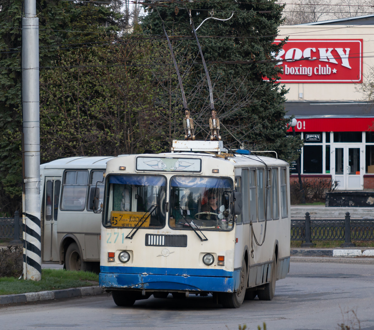 Балаково, ЗиУ-682Г-016 (018) № 271