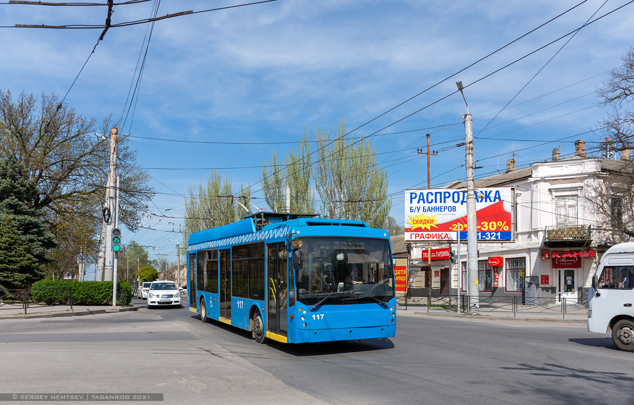 Таганрог, Тролза-5265.00 «Мегаполис» № 117