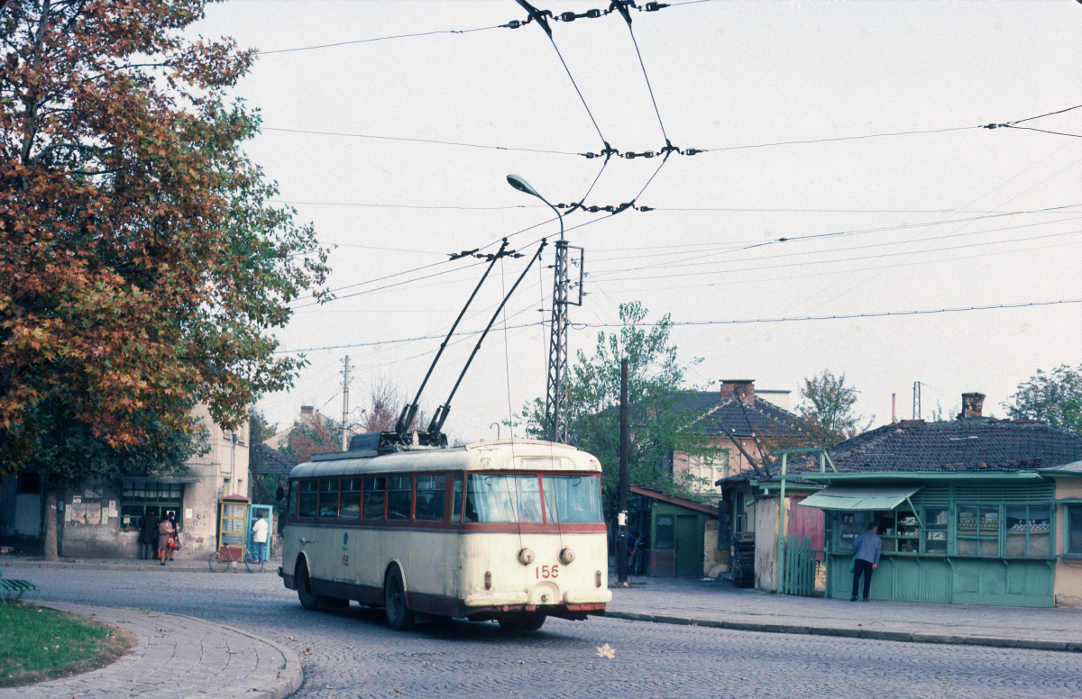 Пловдив, Škoda 9Tr12 № 156; Пловдив — Исторически снимки — Тролейбуси • Исторические фотографии — Троллейбусов