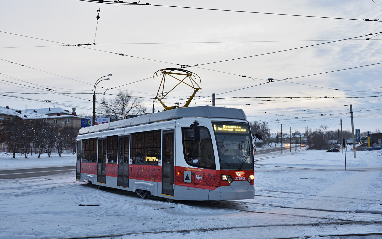 Magnitogorsk, 71-623-02.01 N°. 3198